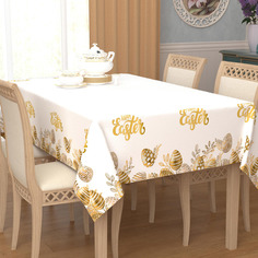 Скатерть прямоугольная Сирень srn644063 220x145