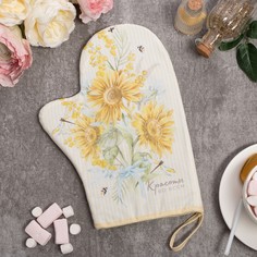 Прихватка Этель Красоты во всем tel587742