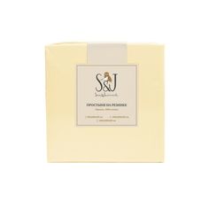 Простыня на резинке S&J 140x200 см бежевый