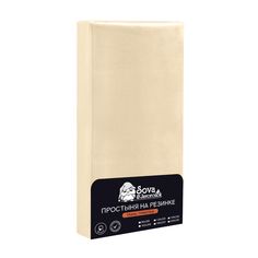 Простыня на резинке Sova&Javoronok 90x200 см бежевый