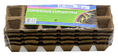 Торфяной горшочек 50*50 60шт Добрая Сила (уп-25шт) Garden