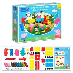 Набор для лепки из пластилина Peppa Pig Веселый паровозик