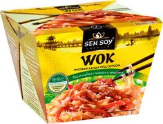 Sen Soy рисовая лапша под соусом Wok,коробка 125гр