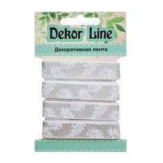 Лента репсовая 1,3см*3м DI713-0040-C001 "АЙРИС" арт.7714466