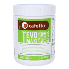 Средство для чистки рожковых кофемашин Cafetto TEVO Maxi Tablets 150