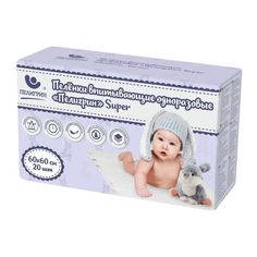 Пеленки одноразовые впитывающие для детей Пелигрин Super 60х60 см, 20 шт.