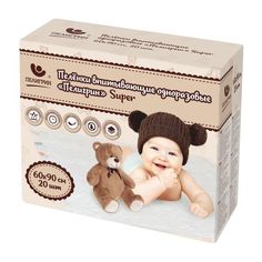Пеленки одноразовые впитывающие для детей Пелигрин Super 60х90 см, 20 шт.