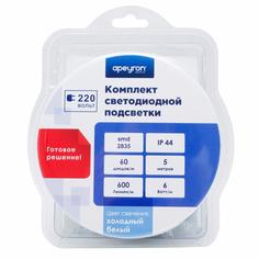 Светодиодная подсветка APEYRON electrics10-55, 220В, 6Вт/м, IP44, 5м, 6000К