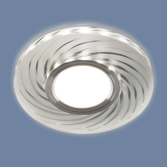 Встраиваемый точечный светильник с LED подсветкой Elektrostandard 2249 MR16