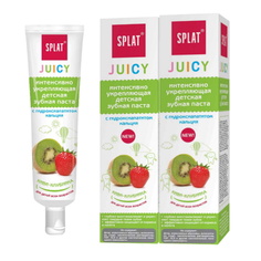 Зубная паста детская SPLAT JUICY Киви, 2х35 мл