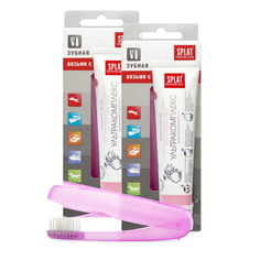 Дорожный набор SPLAT Professional з/паста Отбеливание плюс 40мл+з/щётка (Набор из 2 штук)