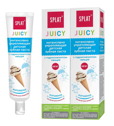 Зубная паста детская SPLAT JUICY Мороженое, 2х35 мл
