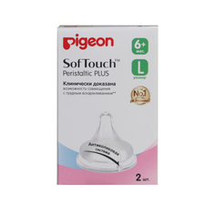 Соска силиконовая Pigeon SofTouch Peristaltic Plus, размер L (6+ мес.), 2 шт.