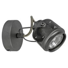 Спот LUSSOLE LSP-8045