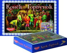 Детская настольная игра Dream Makers Конек-горбунок