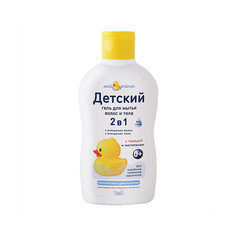 Гель для купания 2 в 1 Наша Мама Мой Утенок 250 мл У-2225