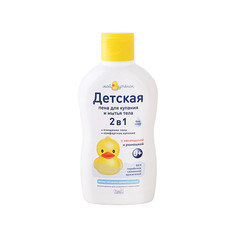 Пена для купания Наша Мама Мой Утенок 2 в 1 250 мл