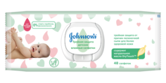 Детские влажные салфетки Johnson’s Baby Тройная защита 48 шт.
