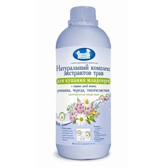 Гель для купания детский Наша Мама Экстрактов трав 1000 мл
