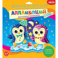 Мозаика фигурная. Пингвины Дрофа Медиа