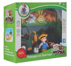 Игровой набор 1 TOY Наша ферма, Поездка на тракторе Т11047