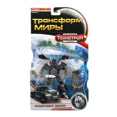 Робот-трансформер Play Smart Робот-машина, 8100 Playsmart
