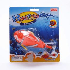 Заводная игрушка Zhorya для ванны, Морской обитатель