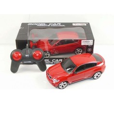 Машина радиоуправляемая Shantou Gepai B950712