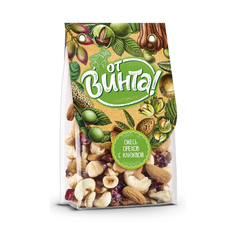 Смесь орехов От винта с вяленой клюквой 150 г