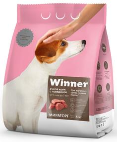 Сухой корм для взрослых собак мелких пород Winner, с говядиной, 3 кг