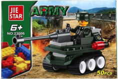 Конструктор Shantou Gepai Военная машина с фигуркой, 50 деталей