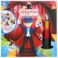Игра настольная Zhorya Волшебная шляпа