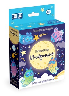 Настольная игра Origami Интуиция