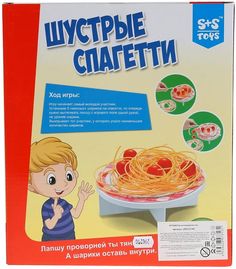 Игра настольная Shantou Gepai Шустрые спагетти
