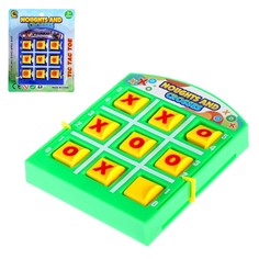 Логическая игра Shantou Gepai Крестики-нолики