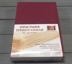 Простыня на резинке АльВиТек (Россия) Стандарт 90x200 см красный