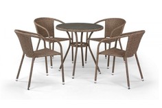 Комплект плетеной мебели T282ANT/Y137C-W56 Light Brown 4Pcs Afina