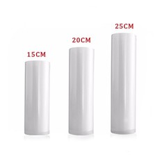 Пленка для вакуумного упаковщика Sea-maid 20*500см.