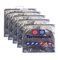 Контейнеры и наборы контейнеров для хранения пищи BROSIS.TRADE TERMP000000012