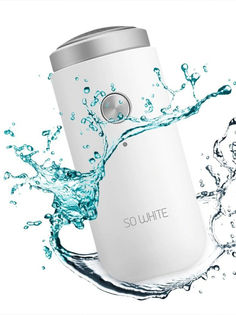 Электробритва Soocas Pinjing Mini Electric Shaver ED1, белый