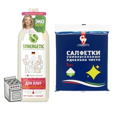 Гель Synergetic для кухонных плит и поверхностей,1 л + Салфетка вискозная Lomberta 3шт