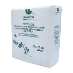 Пеленки одноразовые впитывающие Пелигрин Super 90х180 см 20 шт.