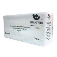 Пеленки одноразовые впитывающие Пелигрин Super 60х60 см 30 шт.