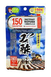 Биологически активная добавка JAPAN GALS