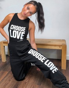 Черные джоггеры из органического хлопка с надписью "Choose love" Help Refugees-Черный