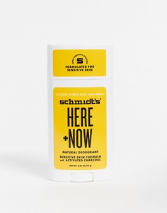 Дезодорант Schmidts HERE + NOW BY JUSTIN BIEBER-Бесцветный Schmidts