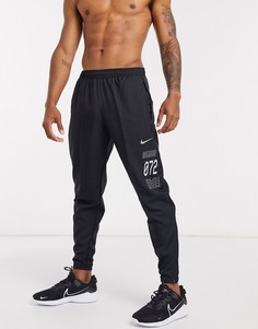 Черные джоггеры с логотипом Nike Running-Черный