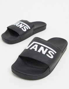 Черные шлепанцы Vans-Черный