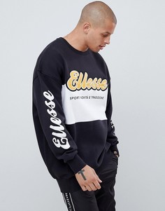 Черный oversize-свитшот со вставкой ellesse Nannino