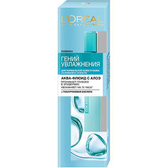 Аква-флюид для лица LOreal Paris Skin Expert "Гений увлажнения", 70 мл